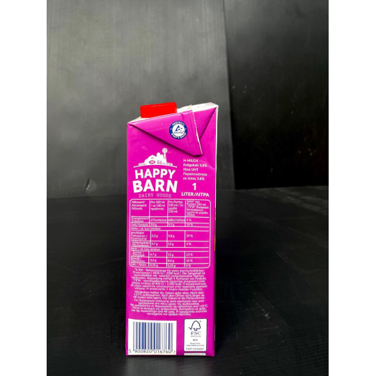 SỮA TƯƠI BALAN
