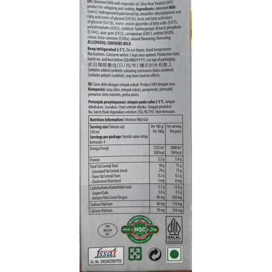 WHIP & COOK 30% ARLA